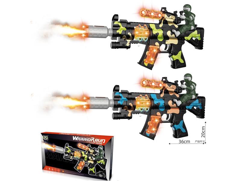 ELECTRIC GUN WITH LIGHT AND SOUND